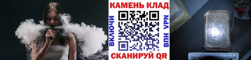 что такое наркотик OMG вход ГАШИШ хэш Иннополис