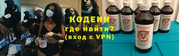 гашик Абаза
