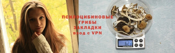 MDMA Premium VHQ Абдулино