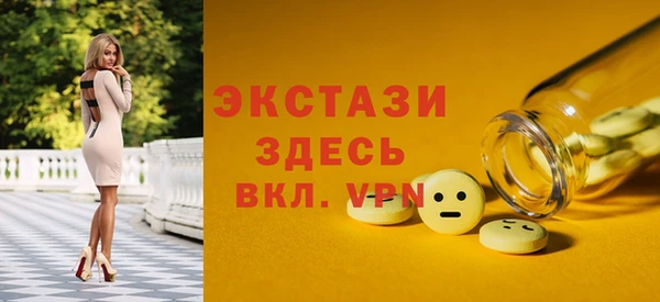 прущий лед Абинск