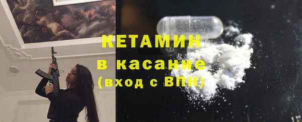 MDMA Premium VHQ Абдулино
