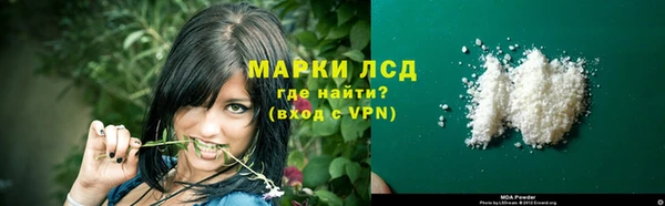 гашик Абаза