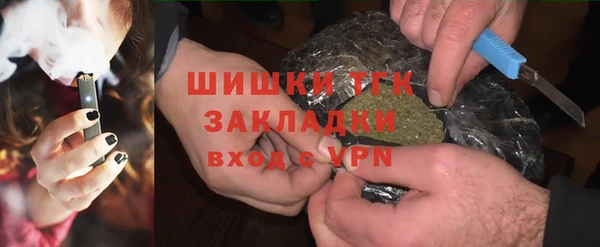 гашик Абаза