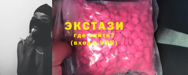 прущий лед Абинск