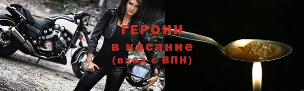 гашик Абаза