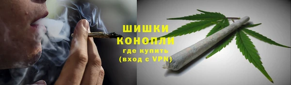 MDMA Premium VHQ Абдулино