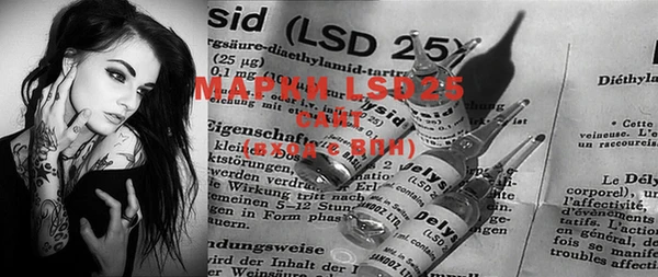 MDMA Premium VHQ Абдулино