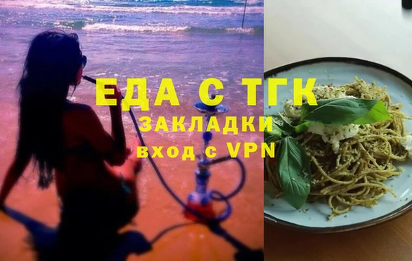 MDMA Premium VHQ Абдулино