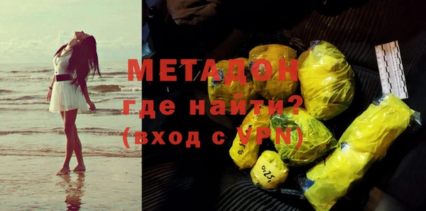 прущий лед Абинск
