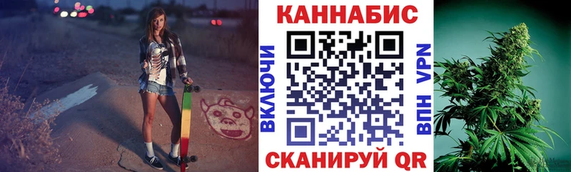 блэк спрут ONION  Иннополис  Каннабис Bruce Banner 