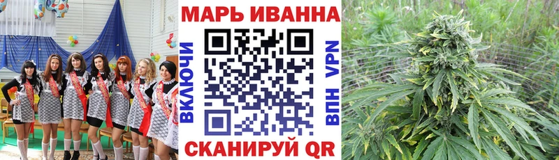 Конопля план Иннополис